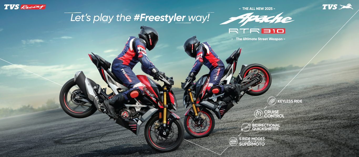TVS Apache RR 310