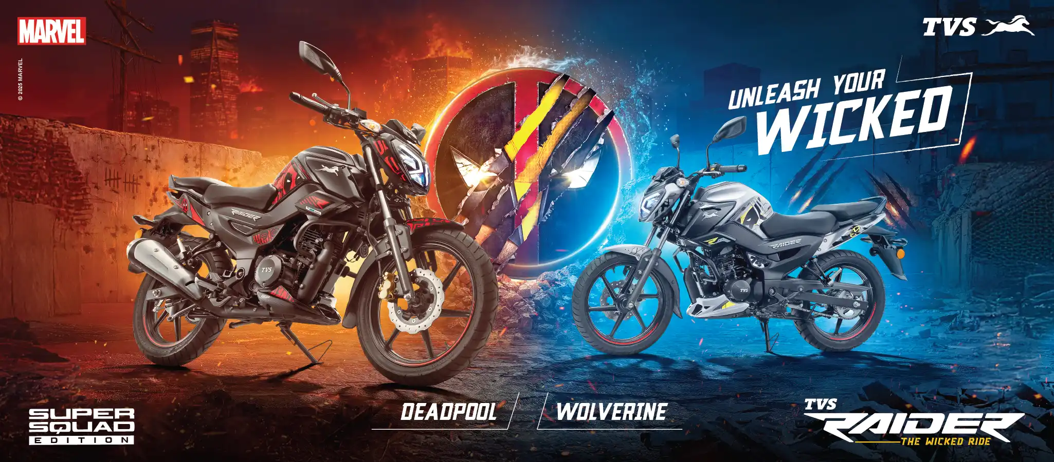 Motorcycles Banner